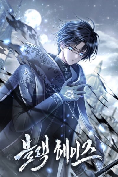 black haze remake
