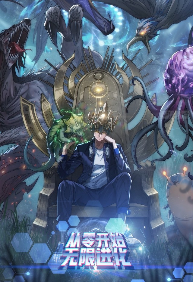 infinite evolution from zero