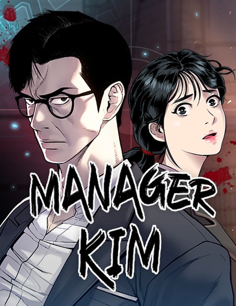 manager kim